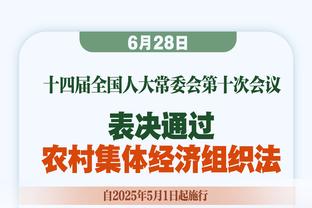 沙特强于法甲？球迷热议C罗言论：沙特甚至不如中超 他执迷于梅西